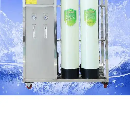 大型ro反渗透净水器工业商用水处理设备去离子水直饮水机出水量025吨