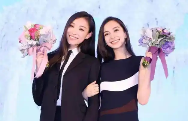 baby杨颖35岁生日昔日闺蜜杨幂倪妮等集体沉默被批塑料姐妹情