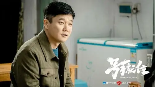 陈星旭,张馨予,肖央等主演的中国首部火箭军题材电视剧《号手就位》将