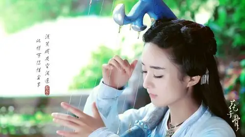 《花千骨》赵丽颖唯美古装剧照电脑桌面壁纸(3)高清大图预览1920x