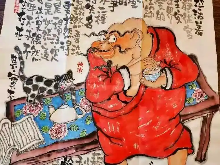 求得李海洋老师作品一副,幸福感满满! - 抖音