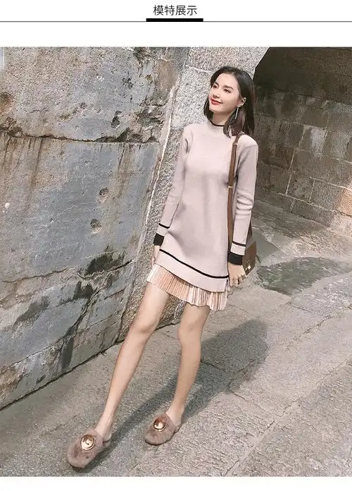 连衣裙女春秋2020新款针织打底裙毛衣套头裙子长袖春季内搭春裙厚