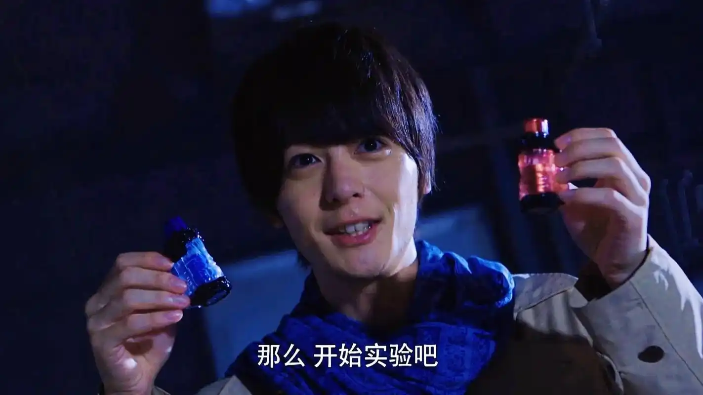 桐生战兔 存一下朋友调的图@骊梦有点憨  - 抖音