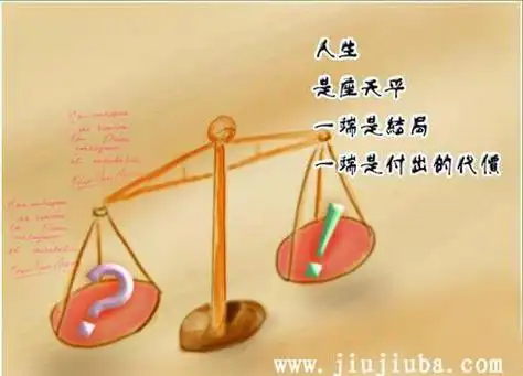 很经典话,随便一句都可以当做签名