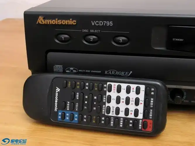 夏新795 vcd 三碟连放cd机 影碟机 读碟很好 包邮_≡ 家电交易区 ≡_