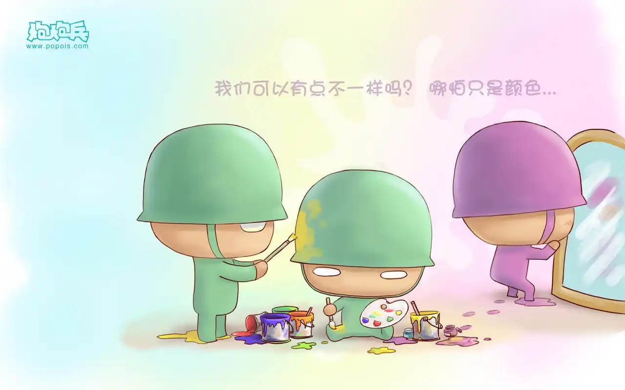 精选创意个性的炮炮兵搞笑文字语录系列桌面壁纸高清(2)