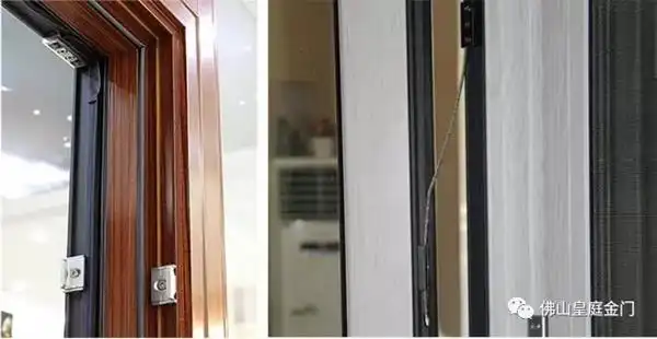 皇庭金门泰诺风隔热胶条投保德国保险公司 为您保驾护航