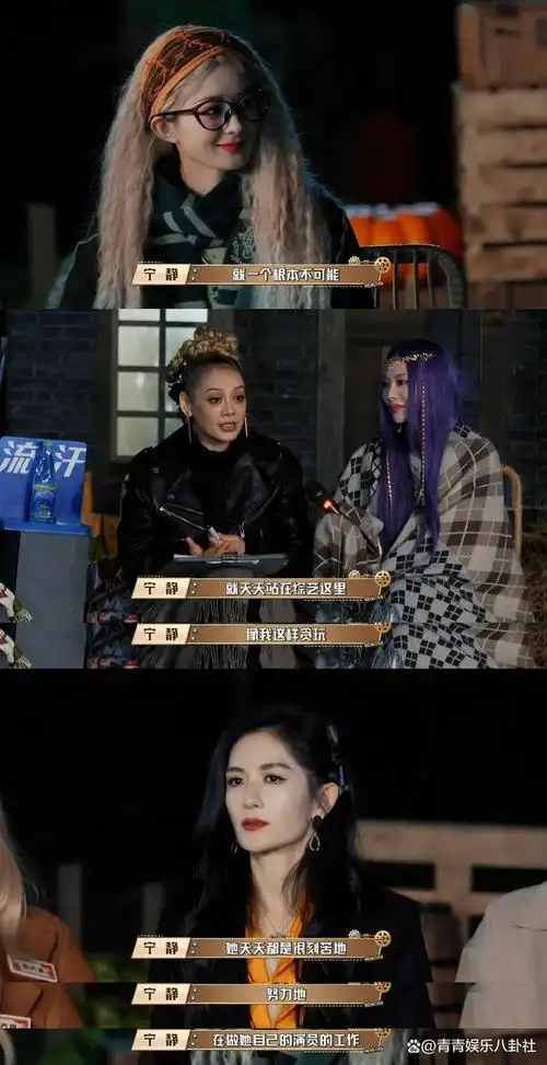 落马仍继续拍戏从基层人物走到当红演员赵丽颖有多努力