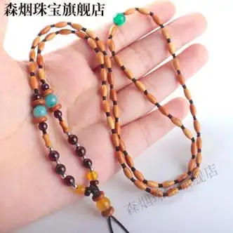 项链绳子可调节橄榄核珠子吊坠男女毛衣链绳s石榴石款橄榄核米珠珠链