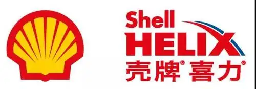 对吉利汽车壳牌润滑油固铂轮胎车队 征战2019达喀尔拉力赛的大力支持