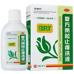 复方岗松止痒洗液