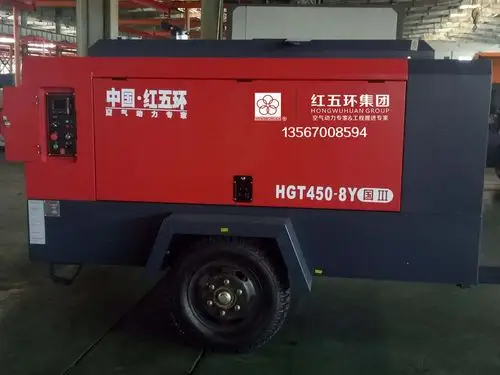 全新国三红五环柴动移动螺杆空压机hgt4508y厂家供应工程利器