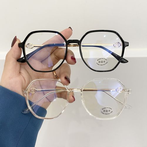 方形小红绿可渐变全框tr90网红透明女网眼镜眼镜架