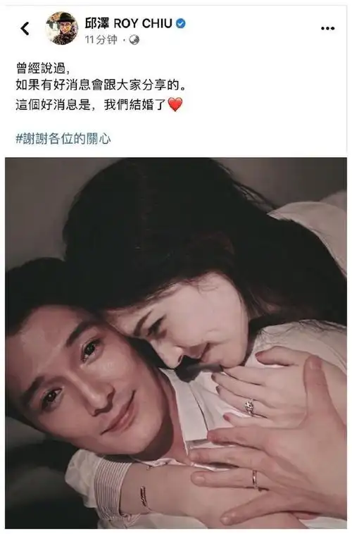 邱泽结婚许玮甯到底是不是张钧甯的替代品看看他历任女友就知道