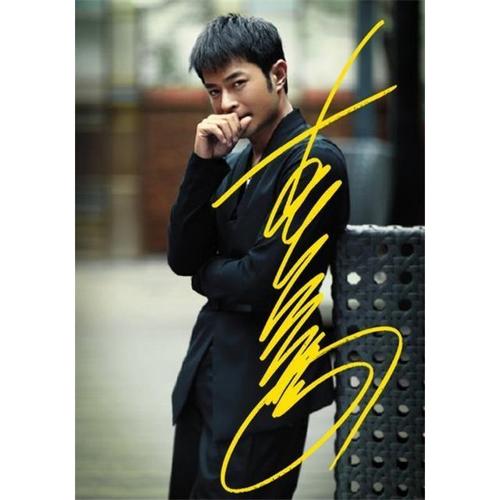 6寸古天乐 亲笔签名照片新款热门宣传照签名照 9号