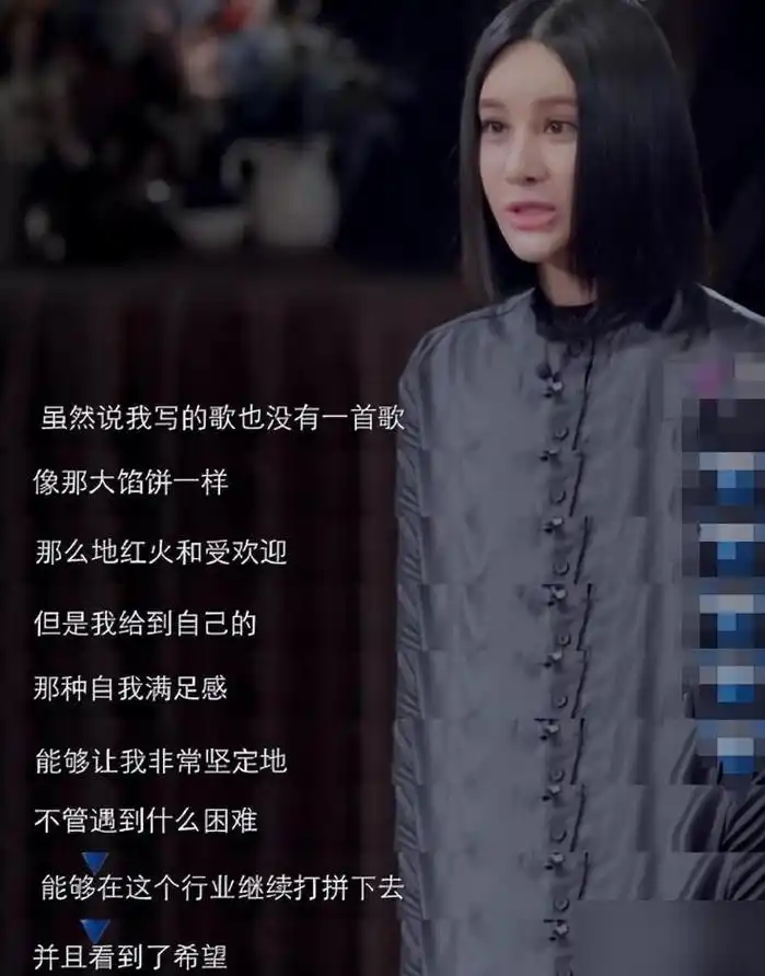 李谷一一句话,戳穿尚雯婕被歌手戏耍的真正原因,还是那英聪明