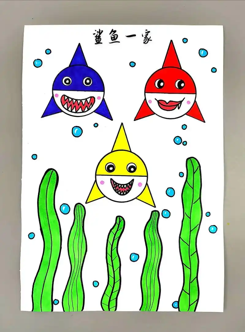 幼儿园绘画作品大全 - 抖音