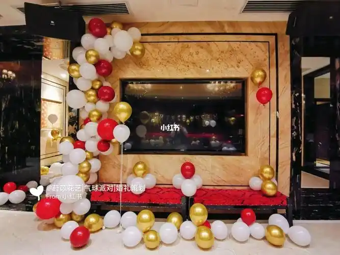 ktv包厢中国风红金色气球生日布置