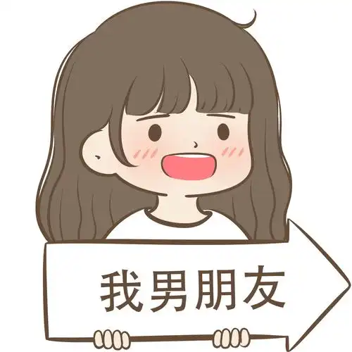 七夕官宣专用图来啦