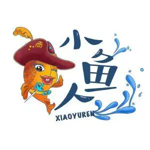 小鱼人