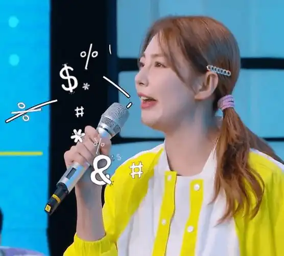 张雨绮|《快本》张雨绮首秀翻车?情商低主持能力差!