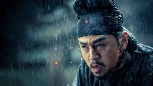 读长安十二时辰①张小敬评传