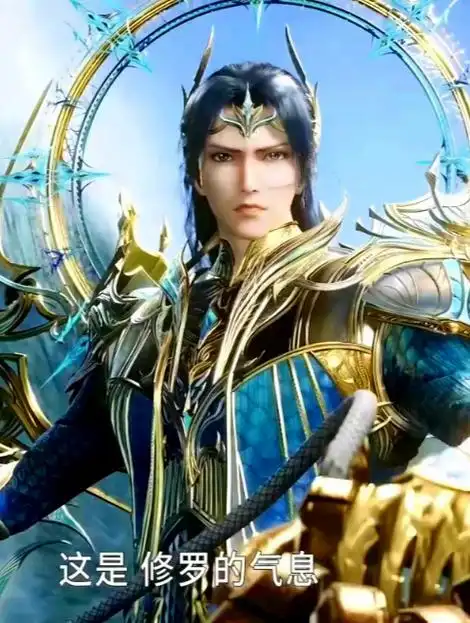 唐三成神后的造型来了,还要亲自赶马车