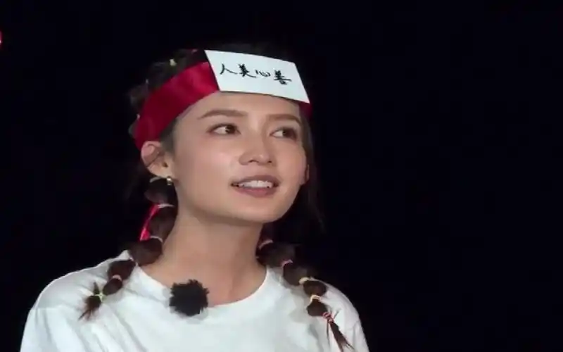 极限挑战宝藏行 李沁猜字名 被陈志朋 贾乃亮 吐槽