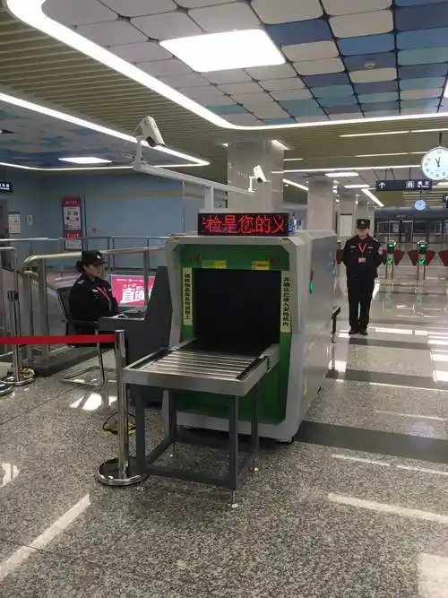 西安地铁三号线上 西安中保尽职尽责-集团新闻-陕西中保安防服务集团