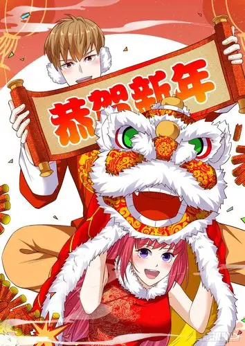 《超级微信》第95话 新生命-在线漫画-腾讯动漫官方网站