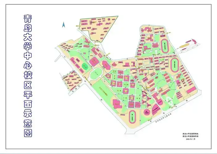 2018年青岛大学思想政治理论教学部627马克思主义基本原理考研强化五