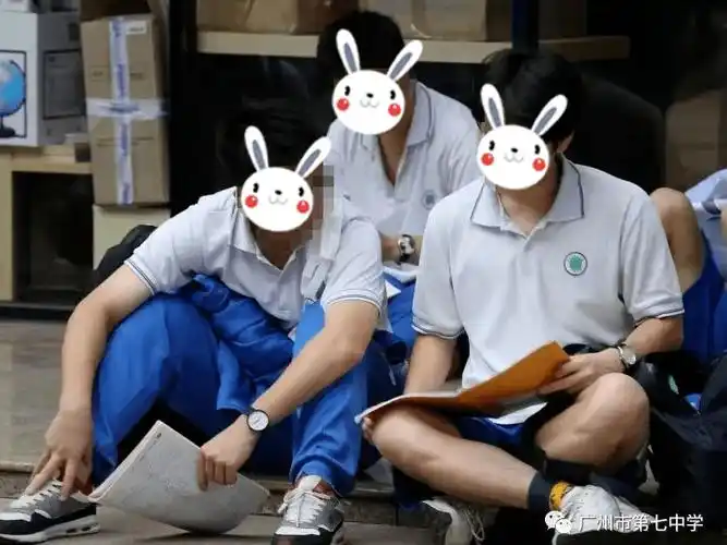 广州大学附属中学广州市执信中学华南师范大学附属中学青春靓丽71