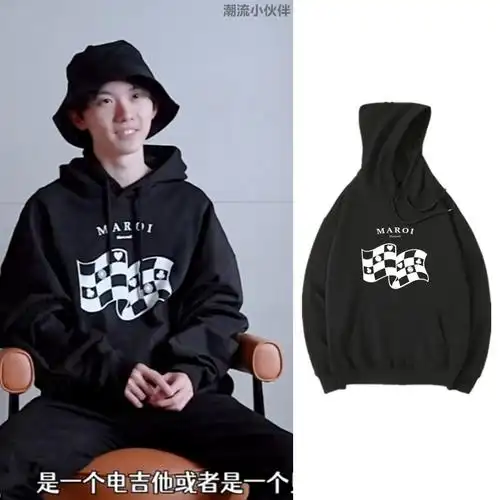 时代少年团马嘉祺同款衣服棋盘格印花卫衣女秋冬加厚连帽宽松外套