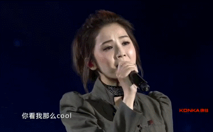 亚洲音乐风尚大奖谭维维,她一直致力于将民族和流行相融合.