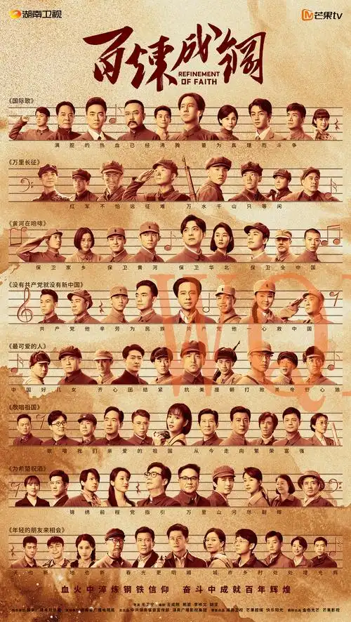 9月11日出生于浙江省绍兴市,毕业于北京电影学院,中国内地影视女演员