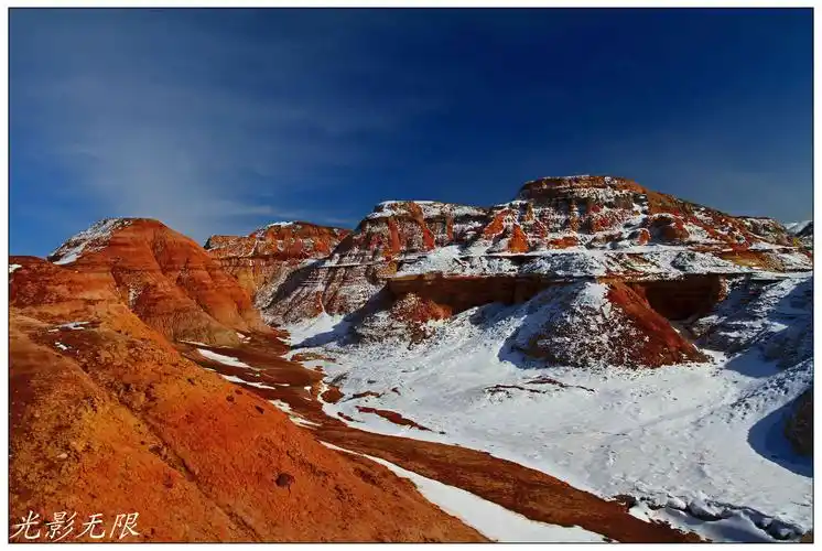 美丽新疆 冬季《五彩城》