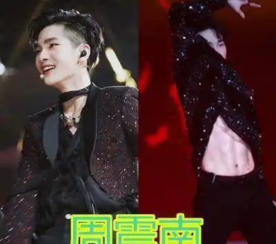 「r1se」也爱秀腹肌?