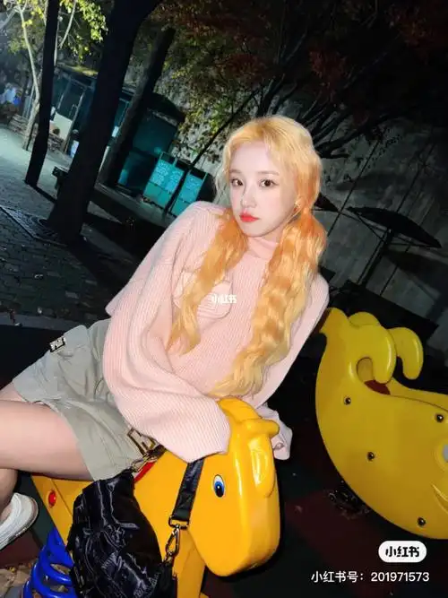 (来自宋雨琦小红书的号,就不@了)#宋雨琦  #gidle宋雨琦  #向全世界