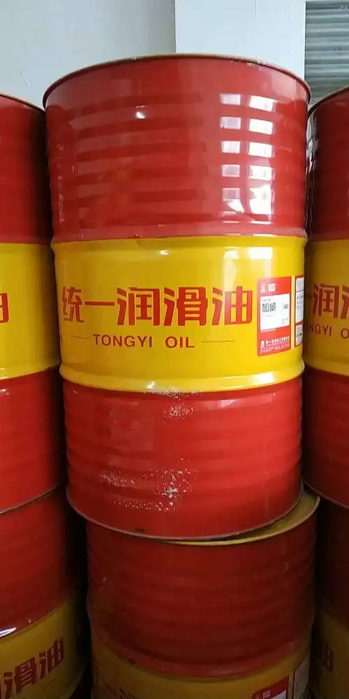 柴油机油,cd-40机油,润滑油,15w-40润滑油,柴油机油润滑油