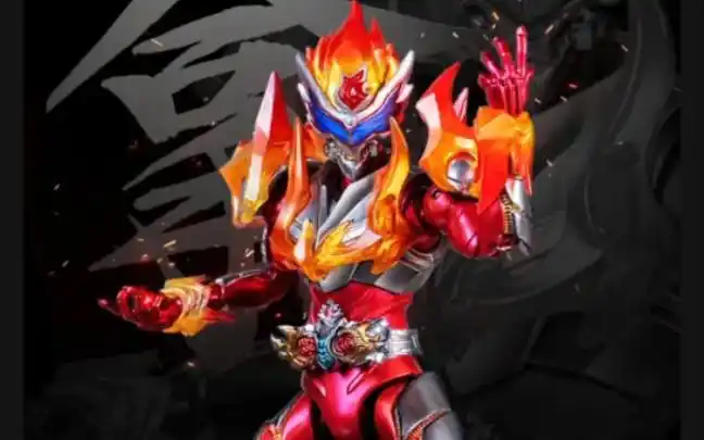 铠甲勇士拿瓦10周年(进化版)来了!_哔哩哔哩_bilibili