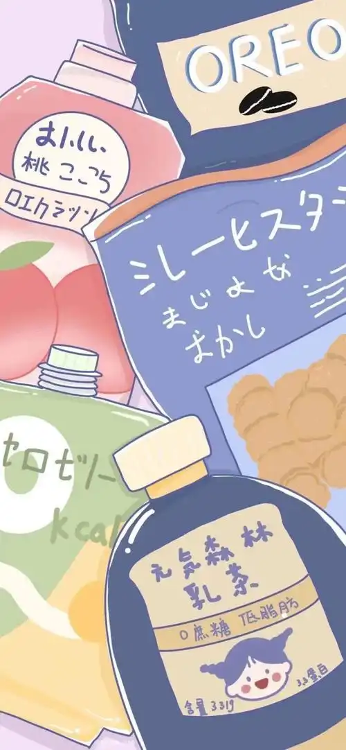 饮料壁纸