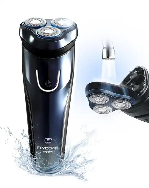 飞科智能显屏全身水洗干湿两用三刀头fs373剃须刀