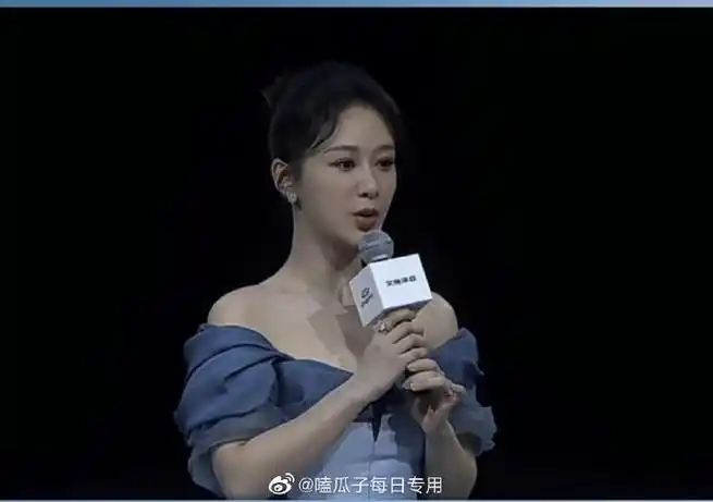 杨幂杨紫今晚直播状态