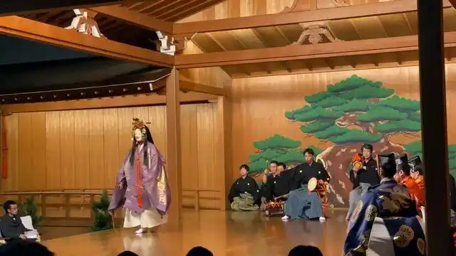 日本能剧——「加茂」后場