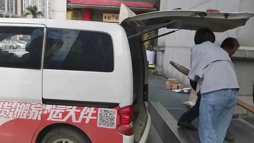 这款面包车油耗一公里两毛五