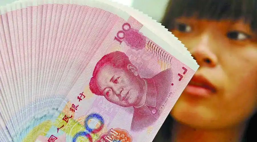 人民币再次贬值创六年新低 把钱放哪既保值又增值