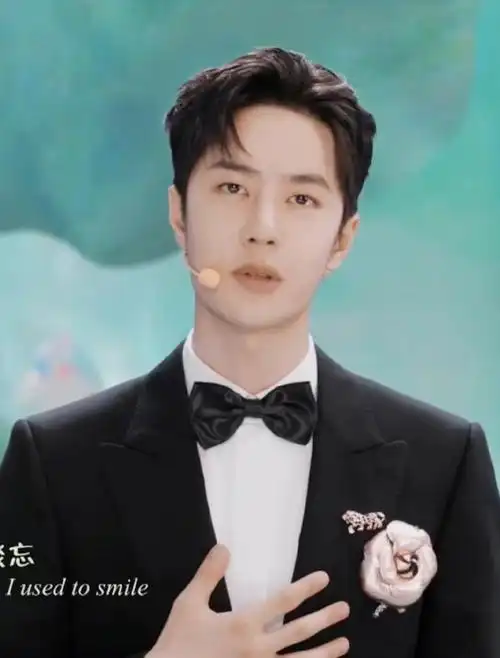 请王一博速速和我结婚谢谢