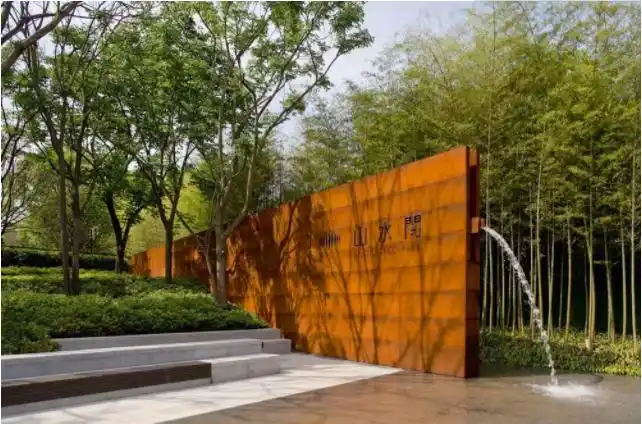 聊城哈曼金属材料有限公司