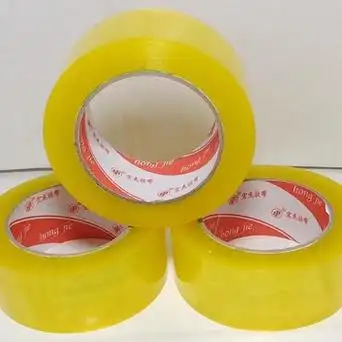 透明物流封箱胶带高粘性快递 45cm优质快递包裹打包透明胶带