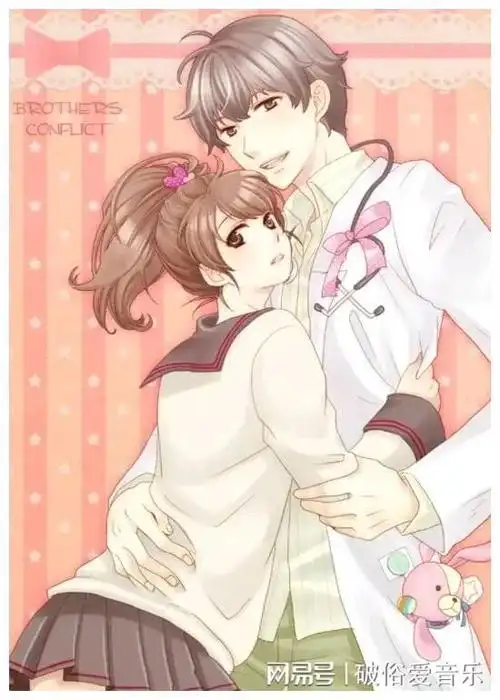 亲兄妹之间不避嫌是怎样的体验一段发人深思的真实经历!